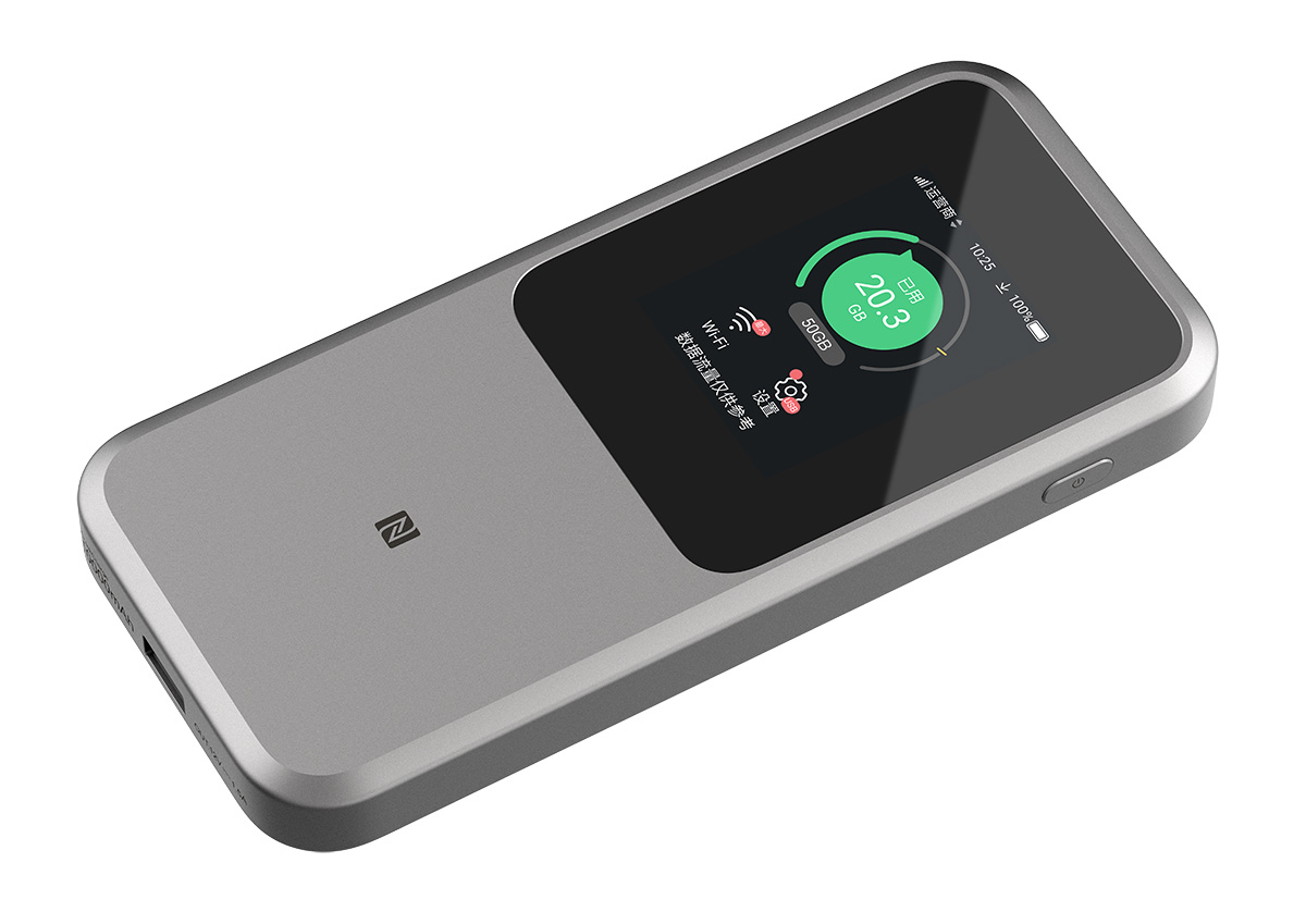 Zte 10000 Router ZTE MU5120 - przenośny router 5G z baterią 10000 mAh - TECHNOSenior